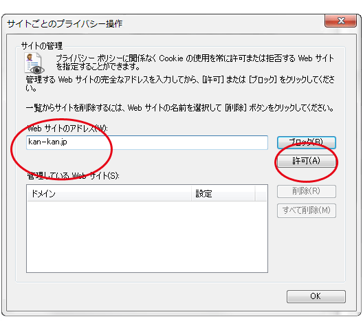 IE��ʉ摜